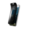 UAG REMOVABLE AND REUSABLE PRIVACY SCREEN FOR IPHONE 16 PRO MAX