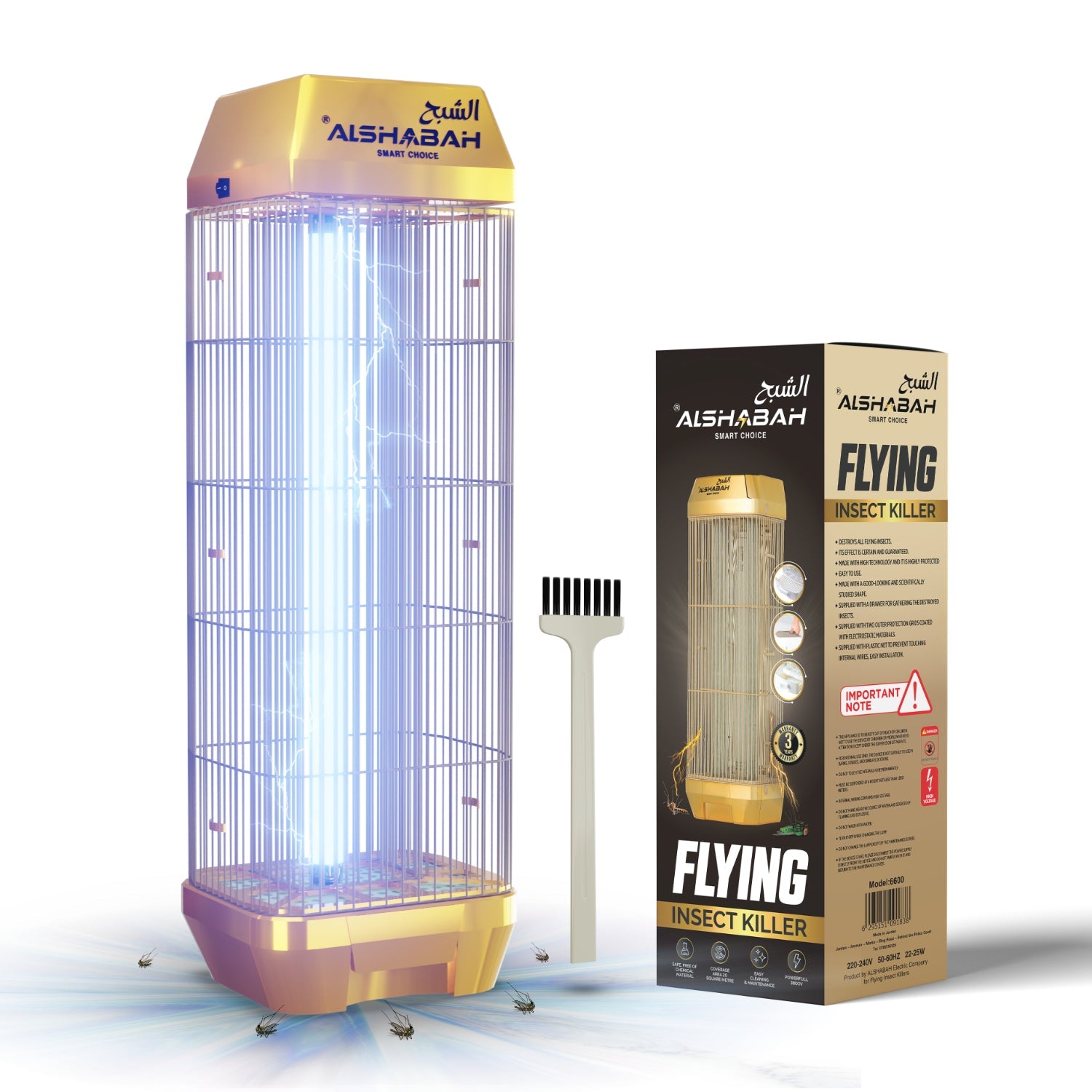 ALSHABAH GOLD Insect killer