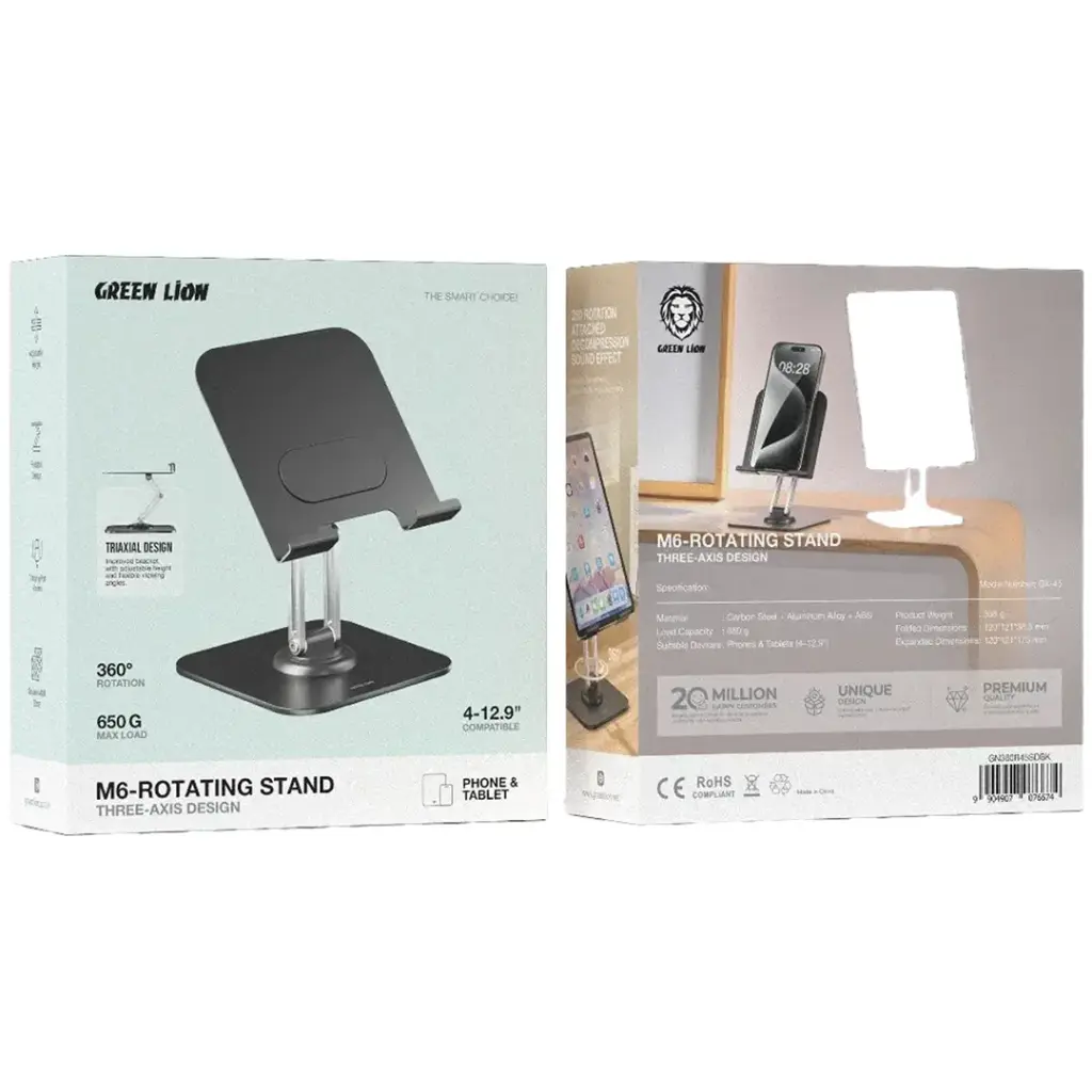 Green Lion M6-Rotating Stand Three-Axis Design - Black
