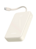 UGREEN 20000mAh 22.5W Power Bank Portable Battery with Built-in USB C Cable White