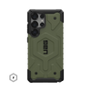 UAG PATHFINDER GALAXY S25 ULTRA CASE
