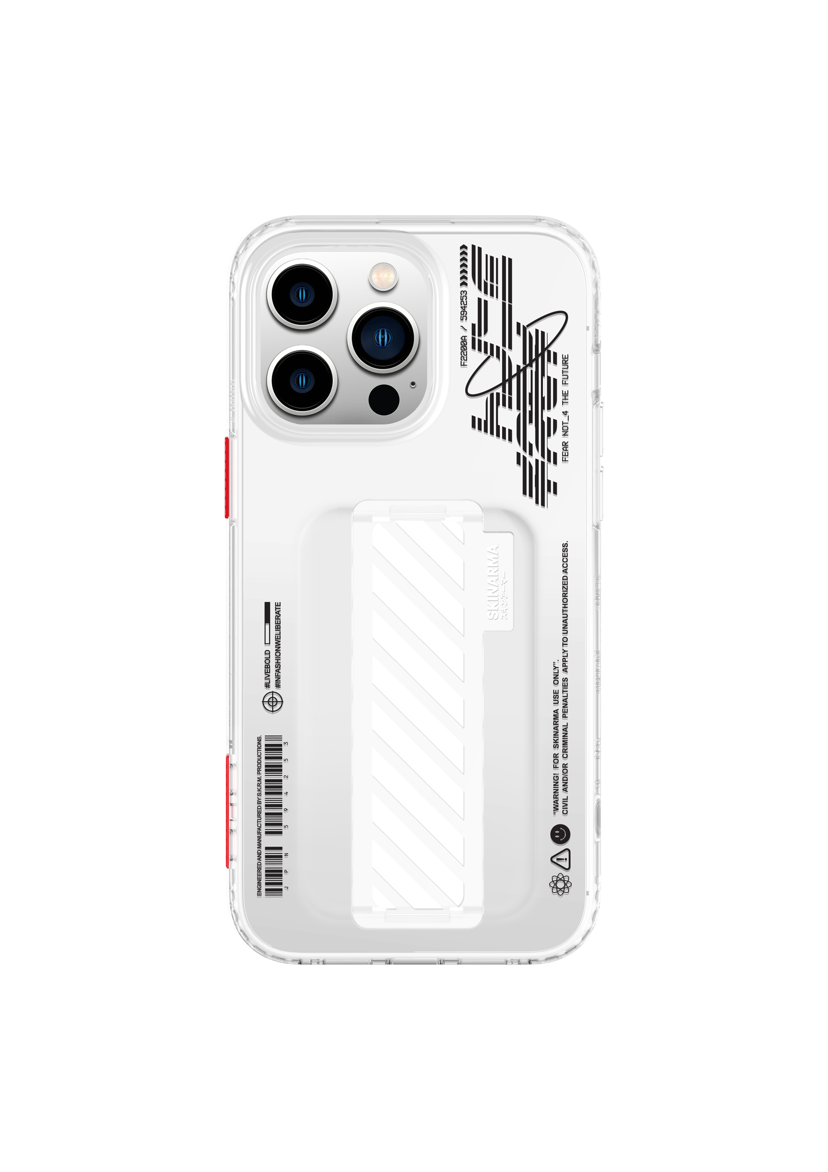 Product - 14 PROMAX Model